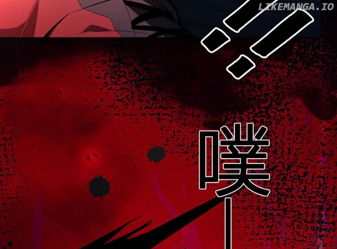 Doomsday for All: Me, Virus Monarch Chapter 56 - page 44